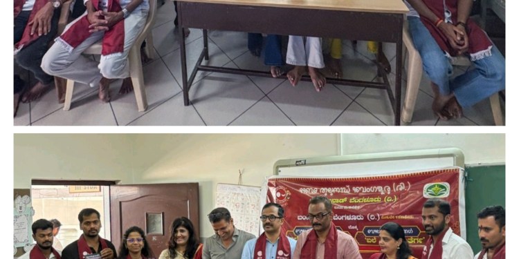 ತುಲು ಲಿಪಿ ತರಬೇತಿ