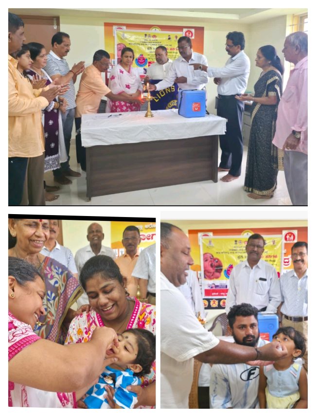 ಮಲ್ಪೆ ಡ್ ಪಲ್ಸ್ ಪೋಲಿಯೋ.