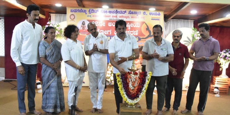 ಯೋಗ ದಿನಾಚರಣೆ