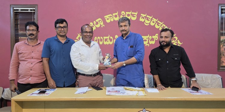 ಸನ್ಮತಿ ಪತ್ರಿಕೆ ಬುಡುಗಡೆ