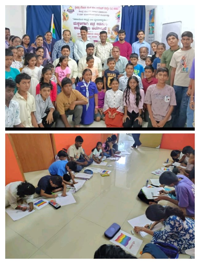 ಸಹಕಾರ ಧ್ವಜ ಚಿತ್ರ ಬುಡ್ಪಾವುನ ಪಂತ.
