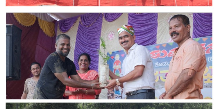 ಕೆಸರ್ಡೇರ್ ಬಿರ್ಸೆರ್