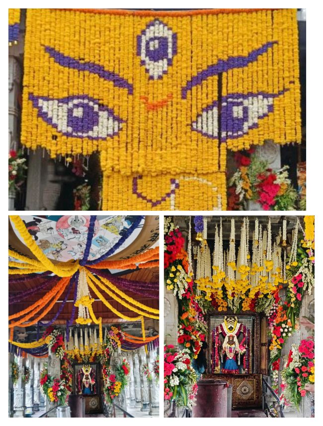 ಅಂಬಲಪಾಡಿದಪ್ಪೆಗ್ ಪೂತಲಂಕಾರ