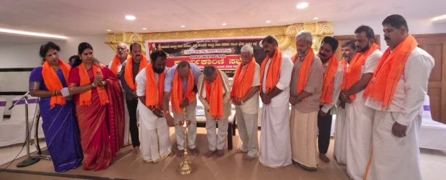 ಜಿಲ್ಲಾ ಸಾಸ್ ಕಾರ್ಯಕಾರಿಣಿ