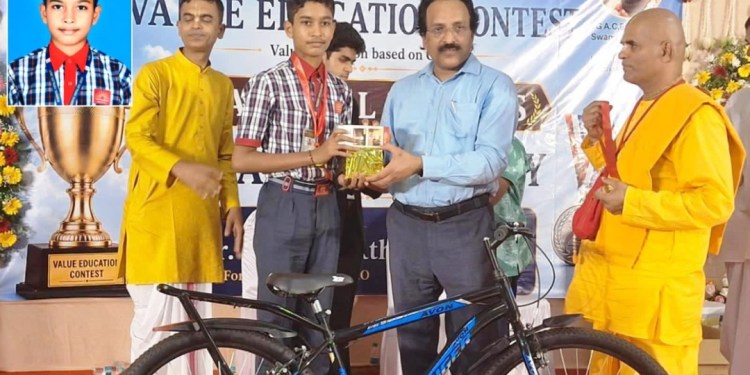 ಗ್ಯಾನ್ ಜಿ ಪಾಲನ್