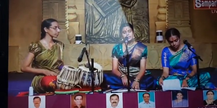 ಶಂಕರಾಚಾರ್ಯರೆಗ್ ನಿಂದನೆ