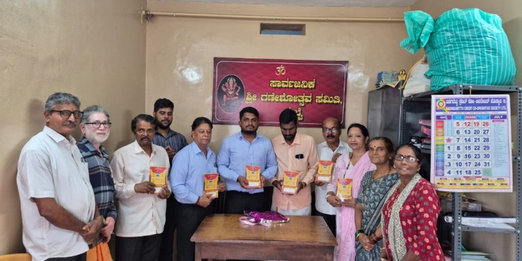 ಶ್ರೀ ಗಣೇಶೋತ್ಸವ ಸಮಿತಿ ಮಲ್ಪೆ