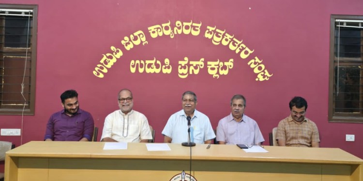 ಗುಜ್ಜಾಡಿ ನೆನಪುಗಳು ಬೂಕು