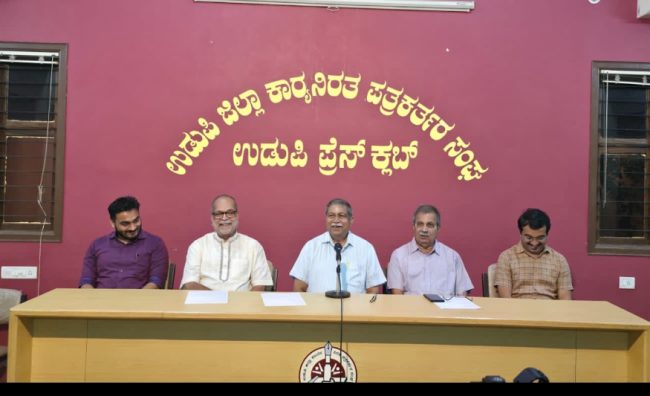 ಗುಜ್ಜಾಡಿ ನೆನಪುಗಳು ಬೂಕು