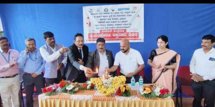ರುಡ್ ಸೆಟ್ ಡ್ ನೆತ್ತೆರ್ ದಾನ ಶಿಬಿರ