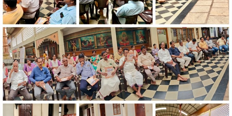 ಕೊಡವೂರು ಬ್ರಹ್ಮ ಕಲಶ ಪೂರ್ವ ಭಾವಿ