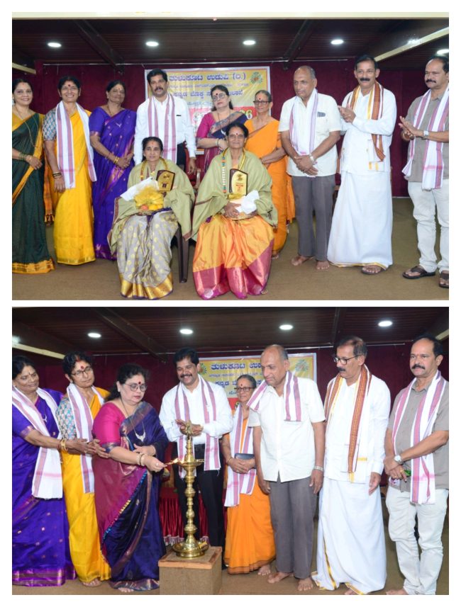 ತುಳುಕೂಟದ ಆಟಿದ ತಿರ್ಲ್