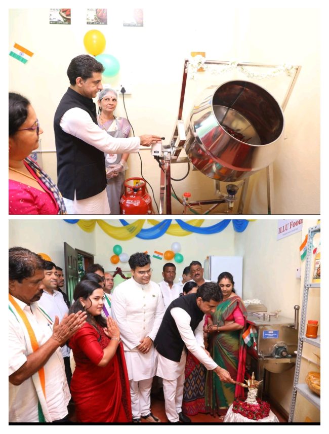 ಮಸಾಲೆ ತಯಾರಿಕಾ ಘಟಕ