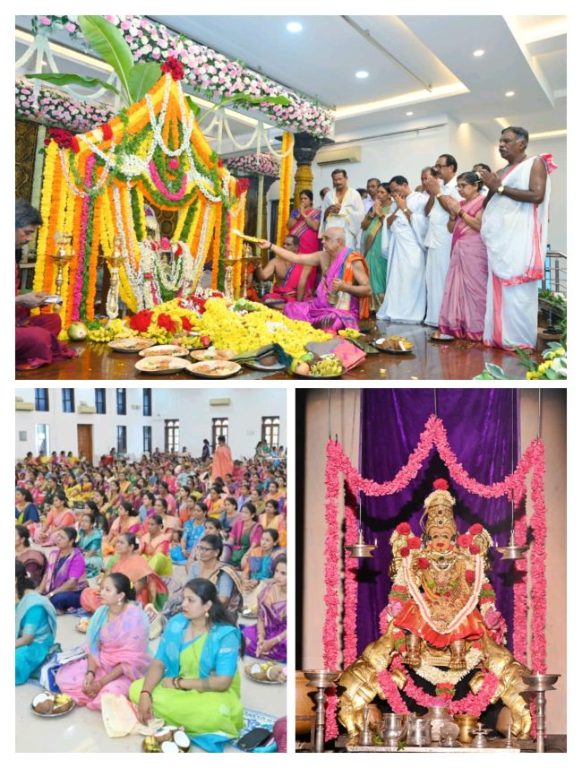 ಉಚ್ಚಿಲಡ್ ವರಮಹಾಲಕ್ಷ್ಮೀ ಪೂಜೆ
