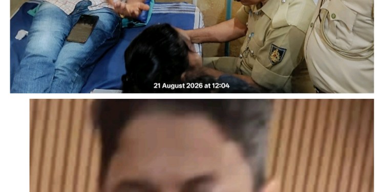 ಪತ್ರಕರ್ತಗ್ ಹಲ್ಲೆ ,ಸಂಘ ಖಂಡನೆ