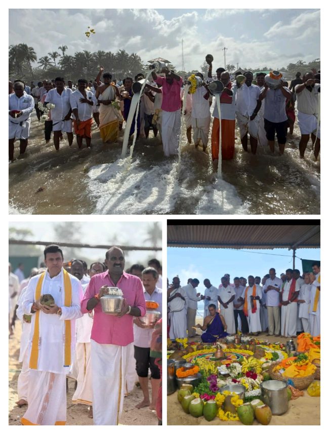 ಮಲ್ಪೆ ಡ್ ಕಡಲಪ್ಪೆಗ್ ಕಡಲ ಪೂಜೆ