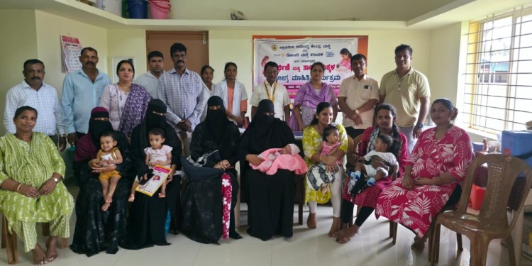 ಅಪ್ಪೆ ಜೋಕ್ಲೆಗ್ ಆರೋಗ್ಯ ಮಾಯಿತಿ