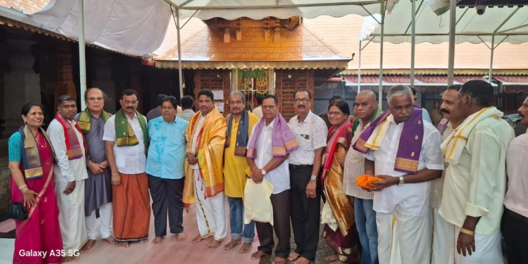 ಮೊಗವೀರ ವ್ಯವಸ್ಥಾಪಕ ಮಂಡಳಿ