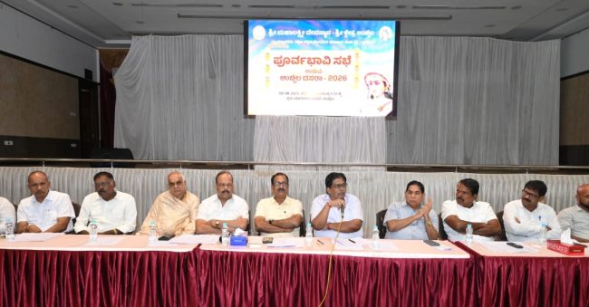 ಭಕ್ತೆರೆನ ಸಾಕಾರೊಡ್ ಐನೇ ವರ್ಷದ