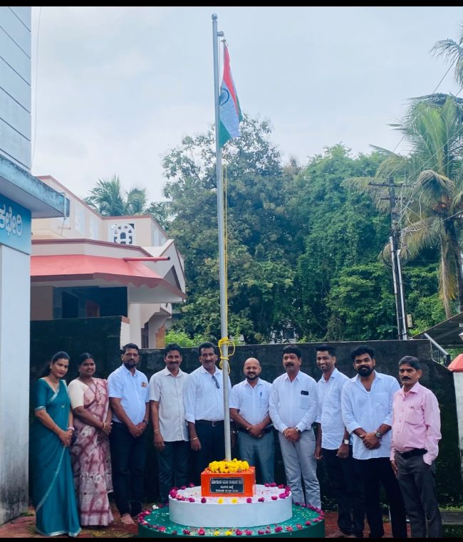 ಮೊಗವೀರ ಯುವ ಸಂಘಟನೆ
