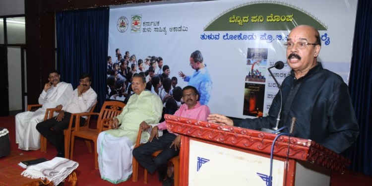 ಬೆನ್ನಿದ ಪನಿ ದೊಂಪ