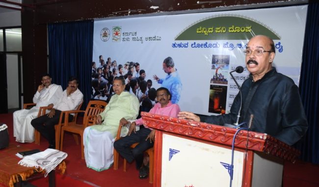 ಬೆನ್ನಿದ ಪನಿ ದೊಂಪ