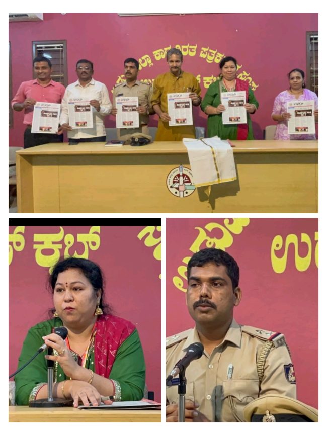 ಗಣೇಶೋತ್ಸವ ಆಚರಣೆದ ಸೂಕ್ತ ಮಾರ್ಗಸೂಚಿ.
