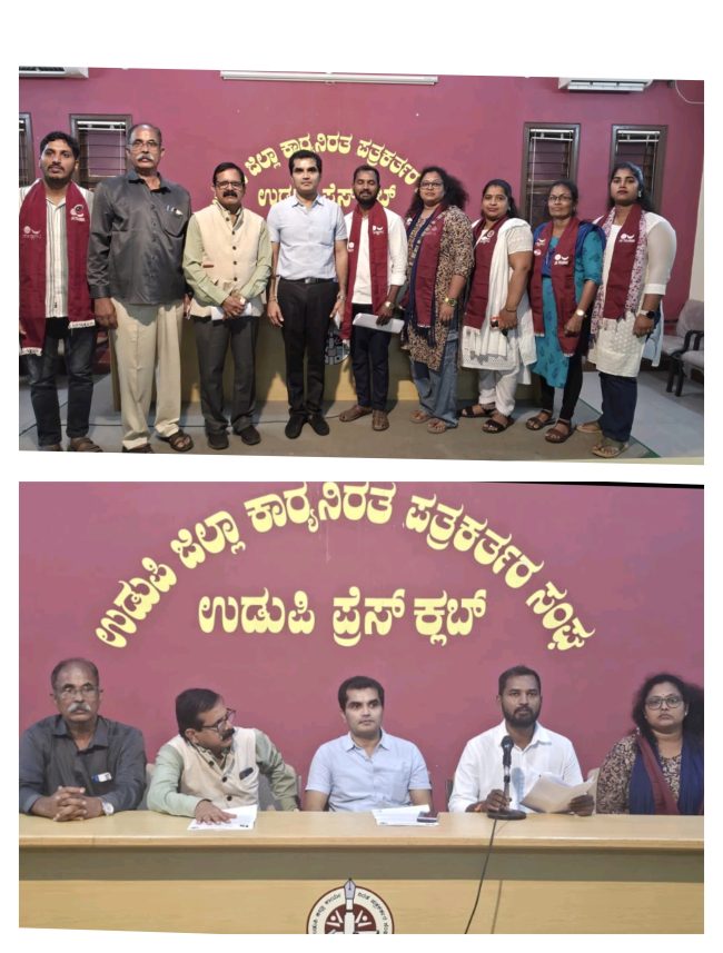 ತುಳುಸಂಘಟನೆದ ಆಗ್ರಹ