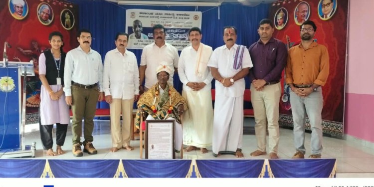 ಕೇಪು ಅಜಿಲೆರೆಗ್ ಚಾವಡಿ ತಮ್ಮನ