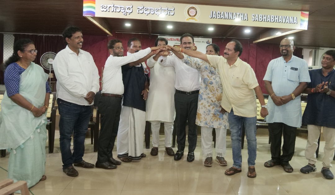 ರಂಗ ಬಾಂಧವ್ಯ ಡ್ದ್ ಪೊಸ ಅನುಭವ