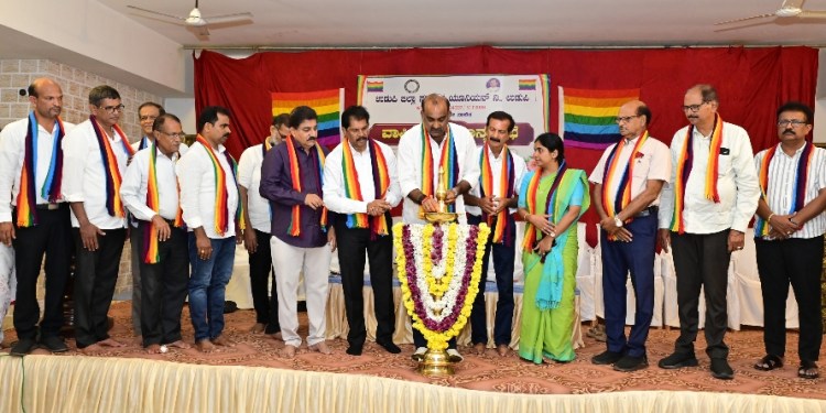 ಉಡುಪಿ ಜಿಲ್ಲಾ ಸಹಕಾರ ಯೂನಿಯನ್ ವಾರ್ಷಿಕ ಮಹಾಸಭೆ