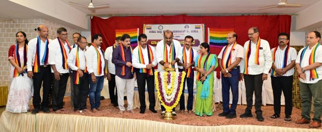 ಉಡುಪಿ ಜಿಲ್ಲಾ ಸಹಕಾರ ಯೂನಿಯನ್ ವಾರ್ಷಿಕ ಮಹಾಸಭೆ